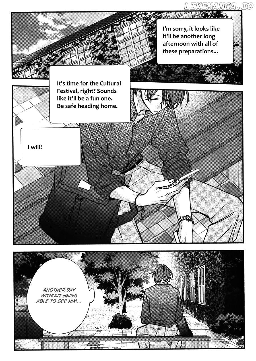 Sasaki to Miyano, Chapter 46 image 01
